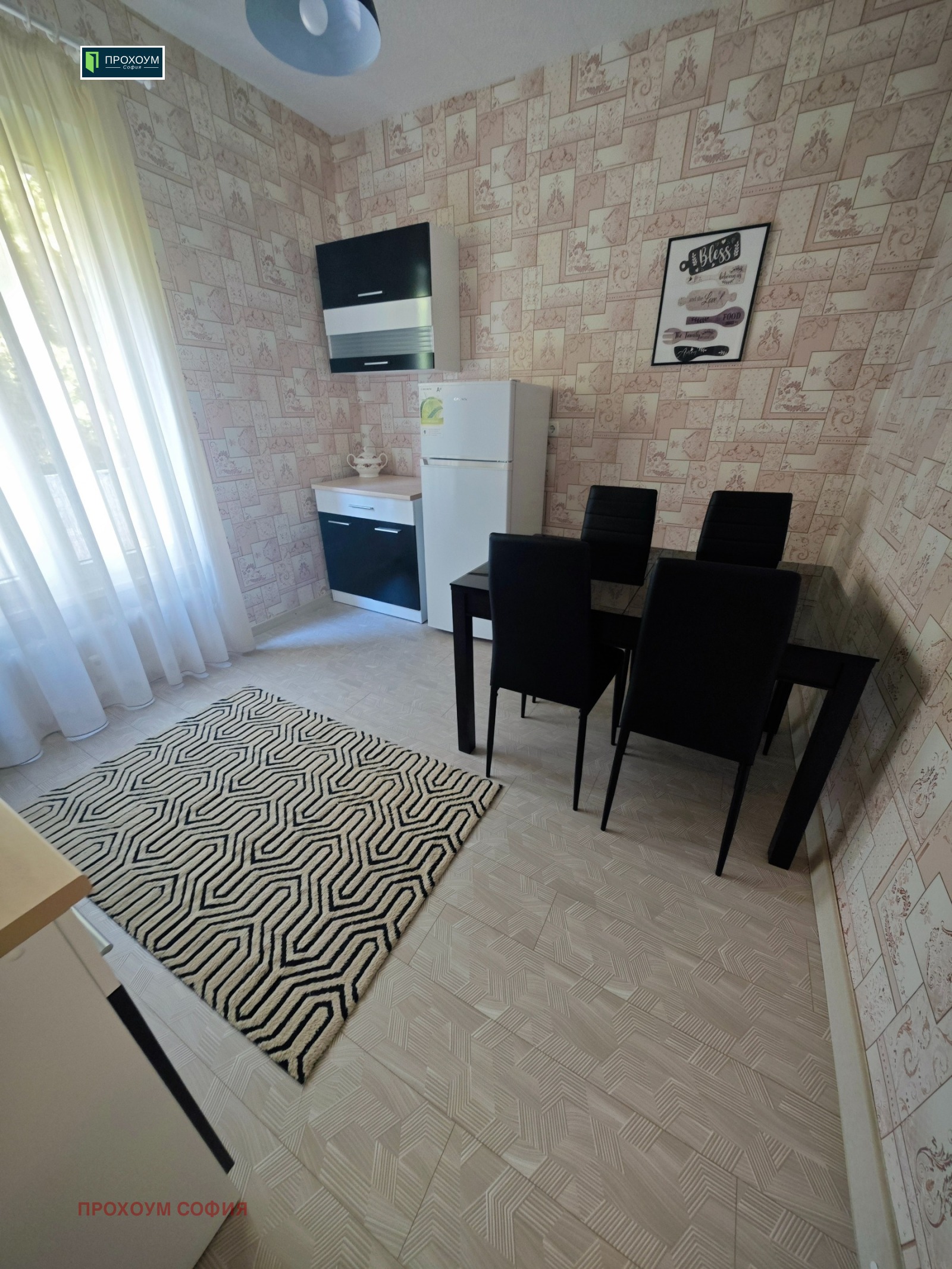 ������� 3-����� | Imot.bg � ����������� 3