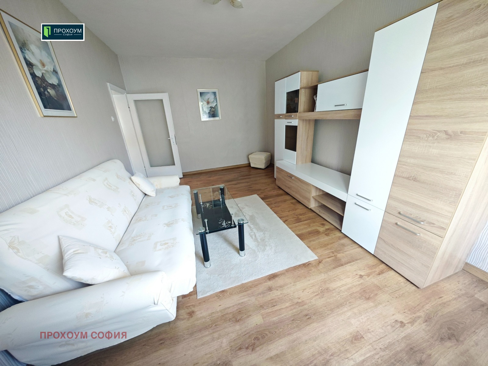 ������� 3-����� | Imot.bg � ����������� 9