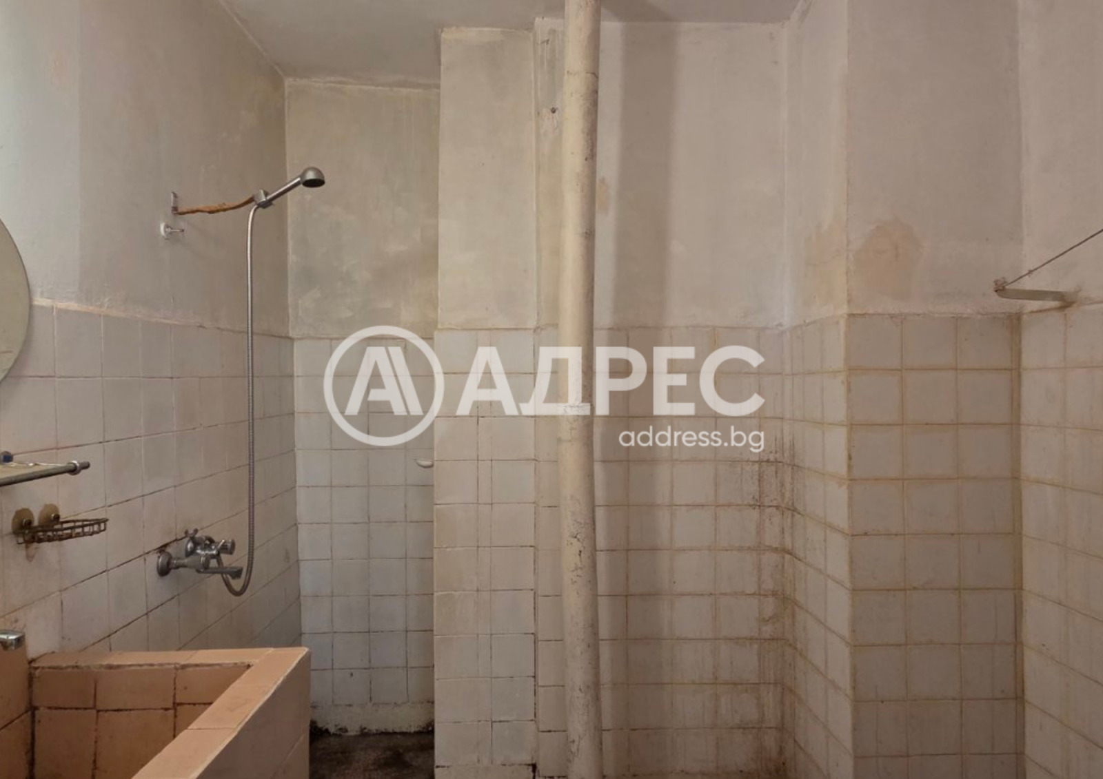 ������� 3-����� | Imot.bg � ����������� 4