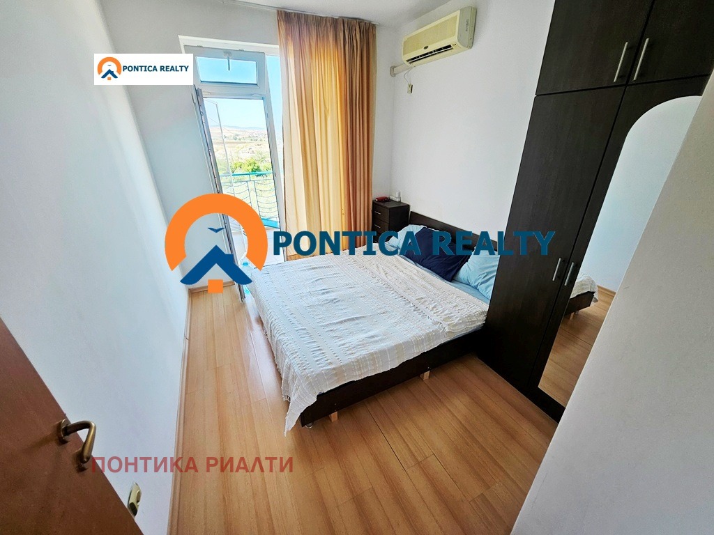 ������� ������� | Imot.bg � ����������� 5