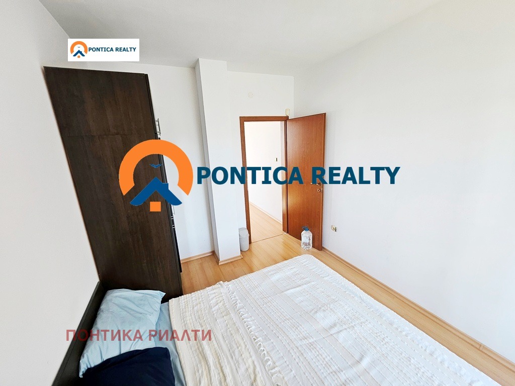 ������� ������� | Imot.bg � ����������� 7
