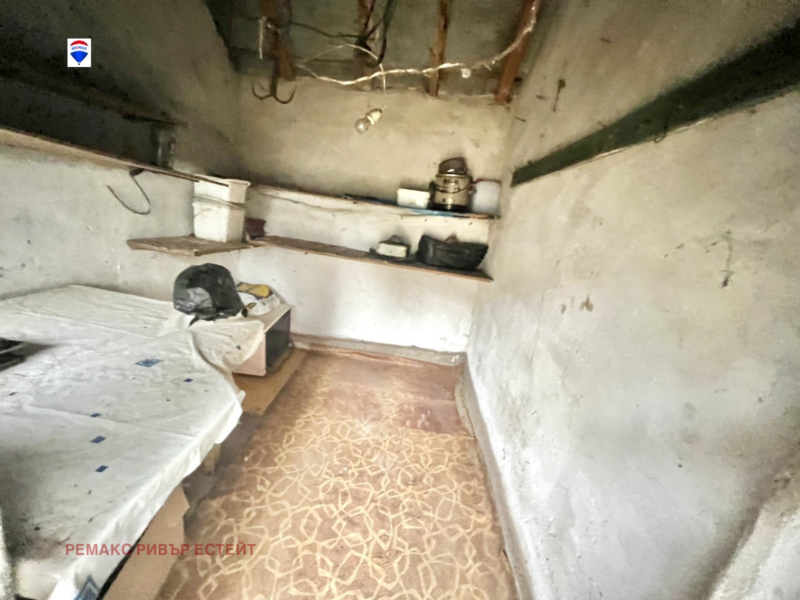 Продава КЪЩА | Imot.bg — изображение 14