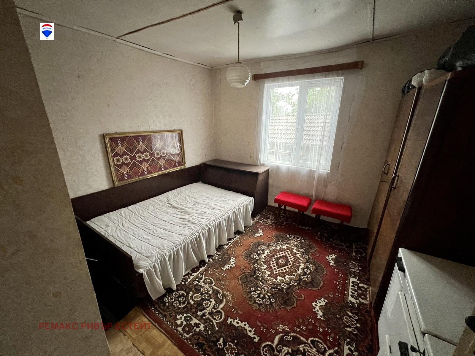 Продава КЪЩА | Imot.bg — изображение 5