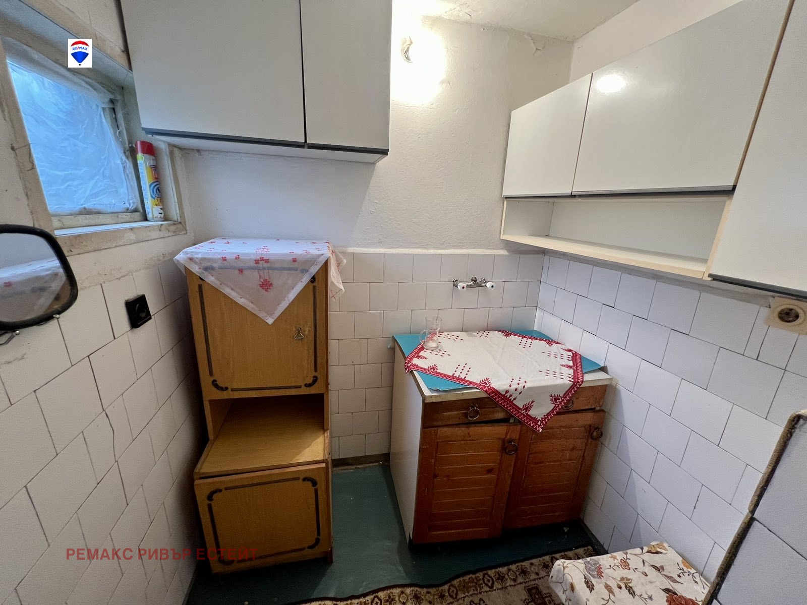 Продава КЪЩА | Imot.bg — изображение 6