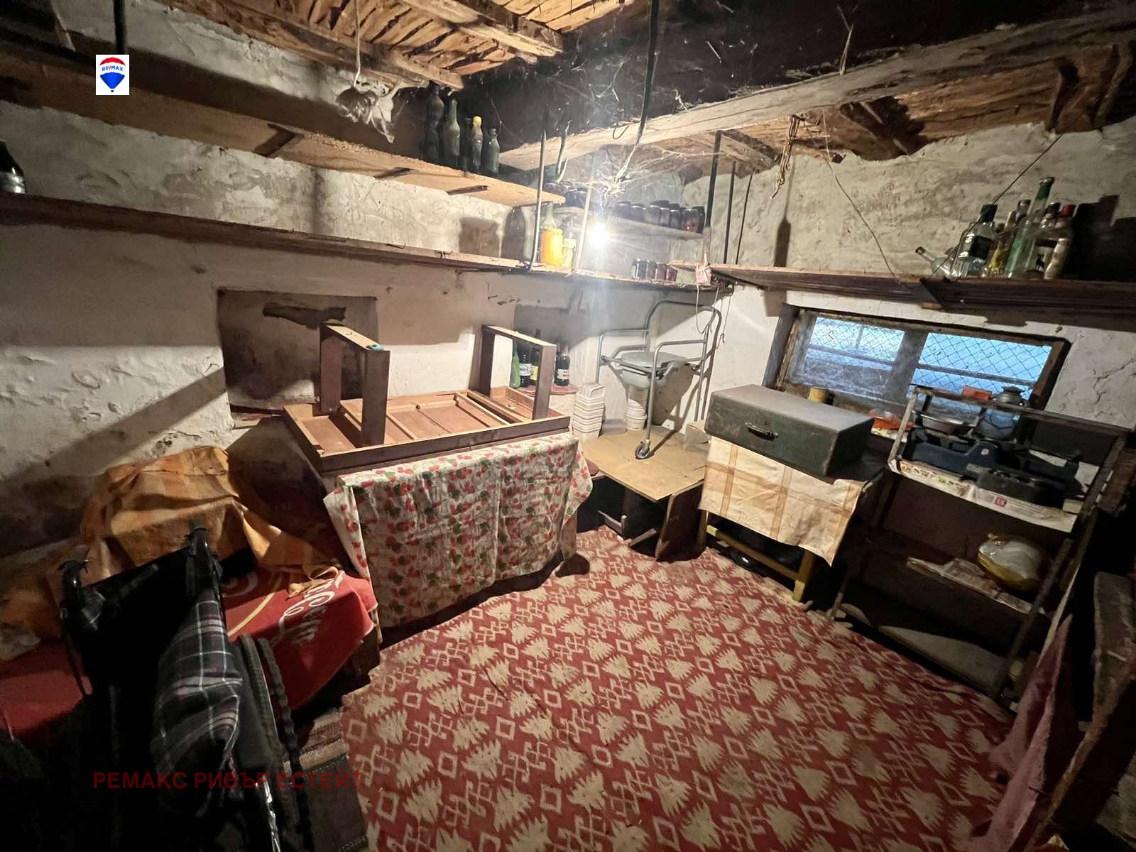 Продава КЪЩА | Imot.bg — изображение 9