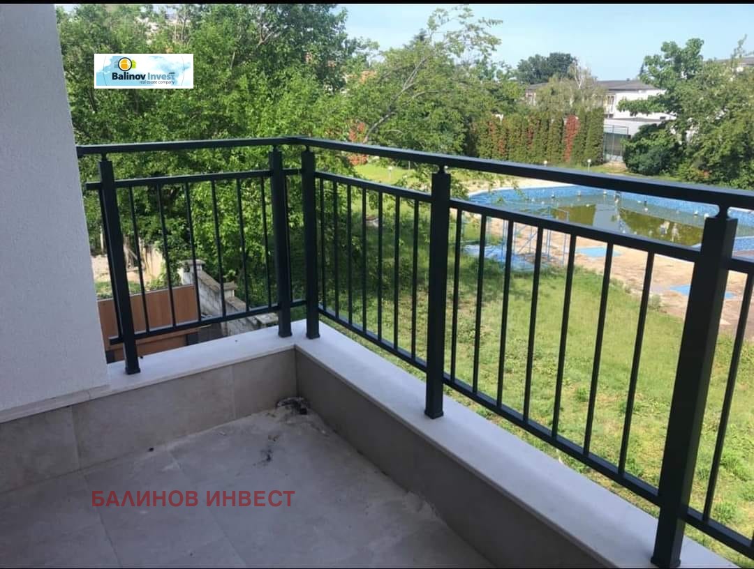 ������� ���� | Imot.bg � ����������� 1