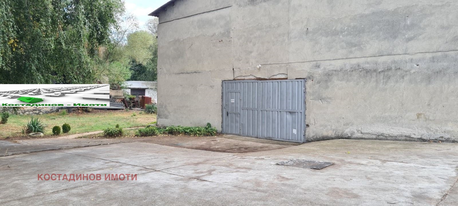 ������� ����. ��������� | Imot.bg � ����������� 9