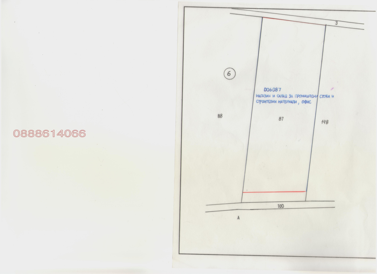 ������� ������ | Imot.bg � ����������� 1