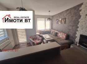  2- | Imot.bg    5
