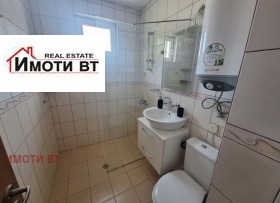 2- | Imot.bg    10