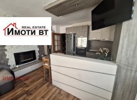  2- | Imot.bg    6