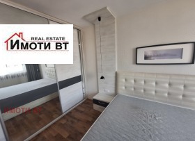 2- | Imot.bg    9