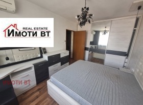  2- | Imot.bg    8