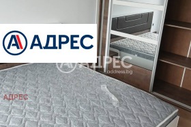 ������� 2-����� | Imot.bg � ����� ������ 8