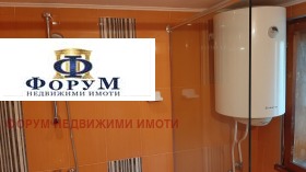 ������� 2-����� | Imot.bg � ����� ������ 13
