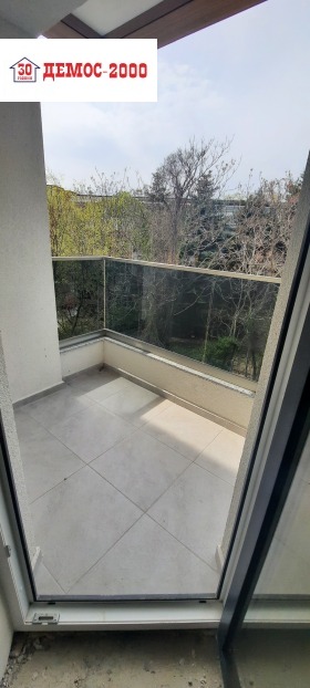 ������� 2-����� | Imot.bg � ����� ������ 2