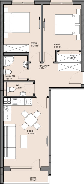 ������� 3-����� | Imot.bg � ����� ������ 8