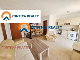 ������� ������� | Imot.bg � ����� ������ 3