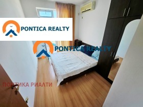 ������� ������� | Imot.bg � ����� ������ 5