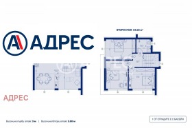 Къща град Варна, к.к. Златни пясъци 4