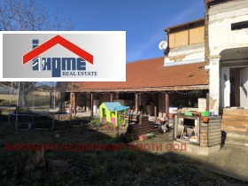 Te koop Huis