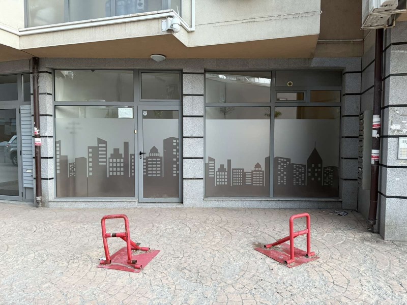 Продается  Офис София , Дружба 2 , 84 кв.м | 53142544 - изображение [5]