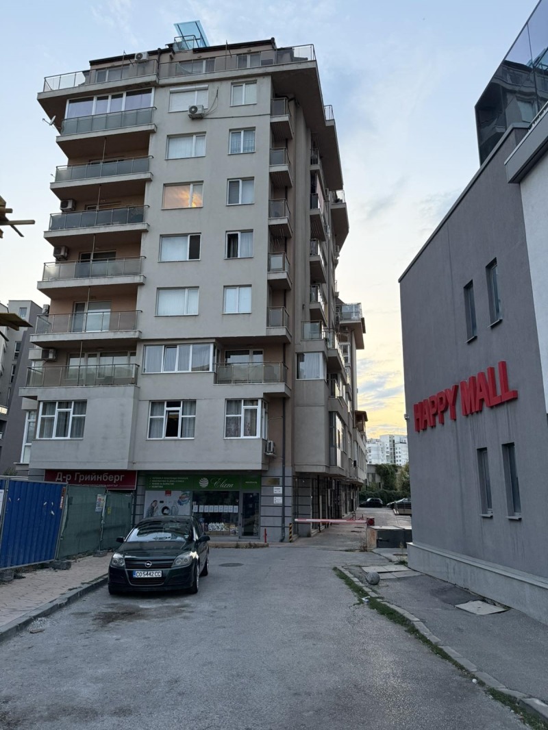 Продается  Офис София , Дружба 2 , 84 кв.м | 53142544 - изображение [4]