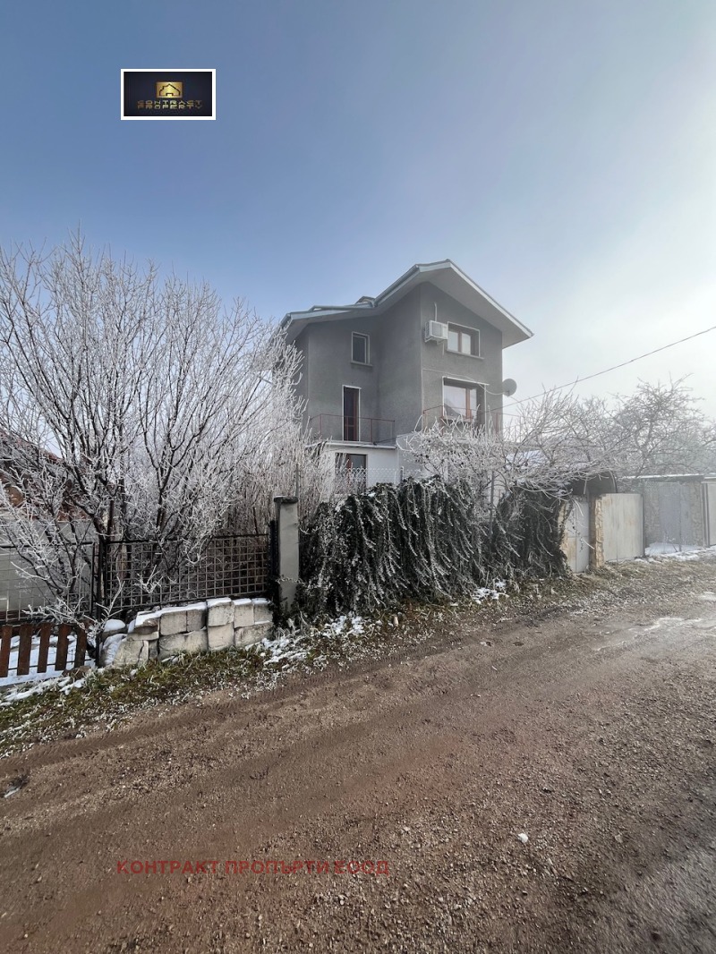 Продава КЪЩА, с. Храбърско, област София област, снимка 1 - Къщи - 48624180