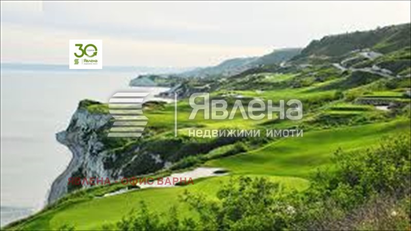 Продава ПАРЦЕЛ, с. Божурец, област Добрич