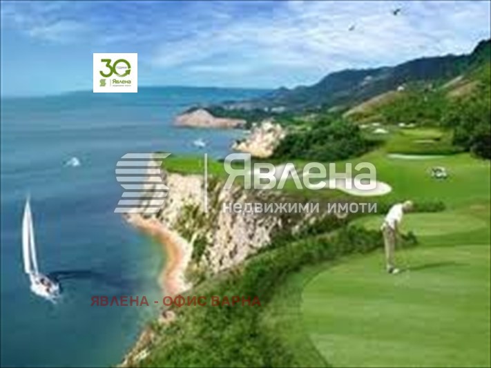 Продава ПАРЦЕЛ, с. Божурец, област Добрич, снимка 2 - Парцели - 53049035