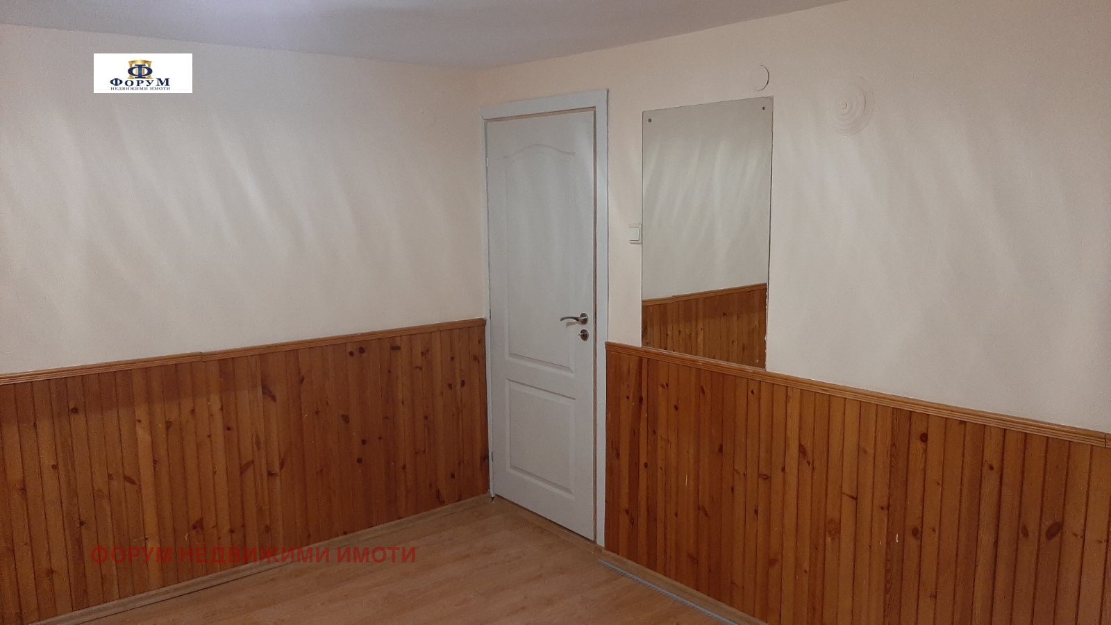 Продава 2-СТАЕН, гр. Пловдив, Каменица 2, снимка 4 - Апартаменти - 53970643