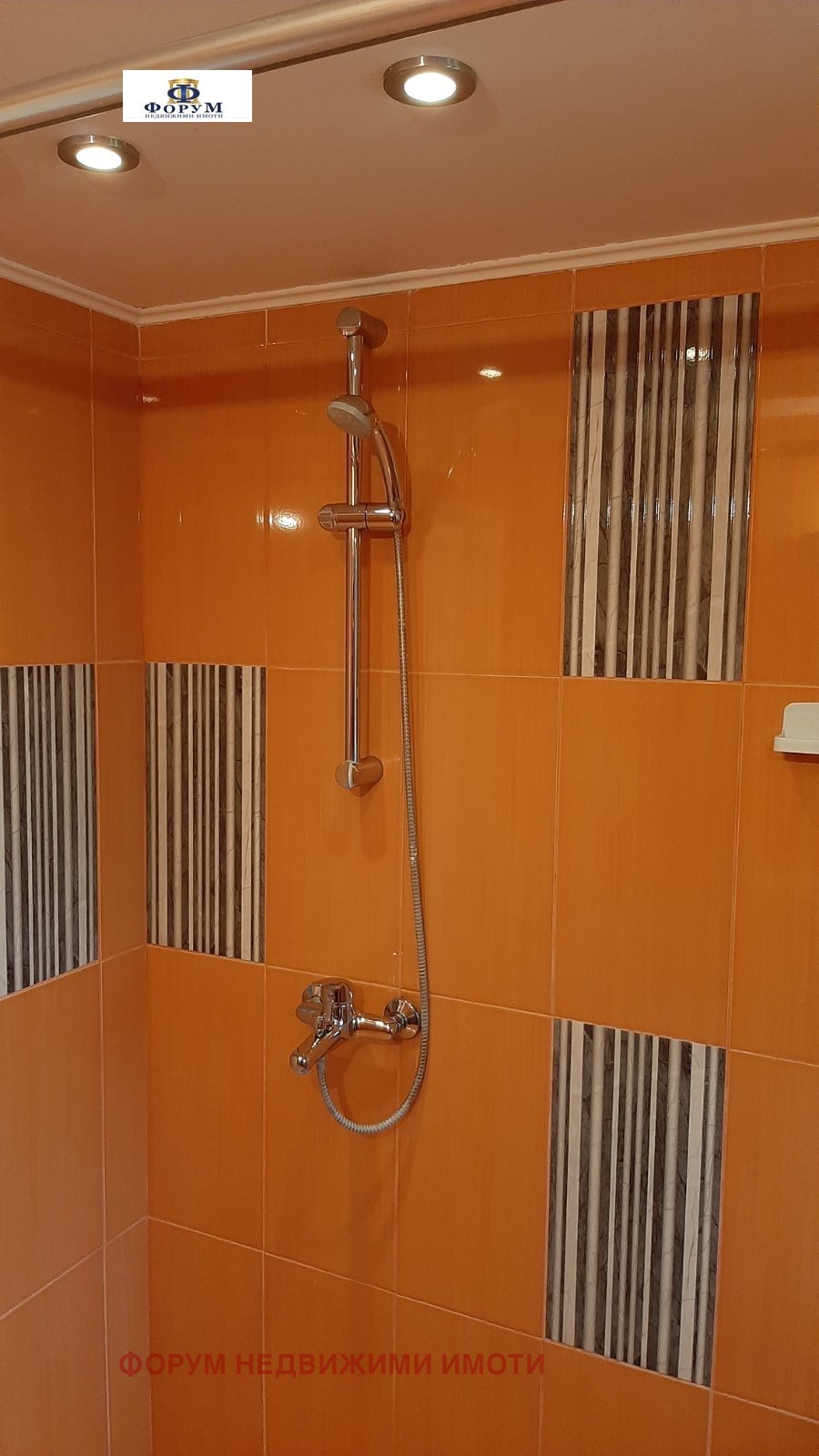 Продава 2-СТАЕН, гр. Пловдив, Каменица 2, снимка 11 - Апартаменти - 53970643