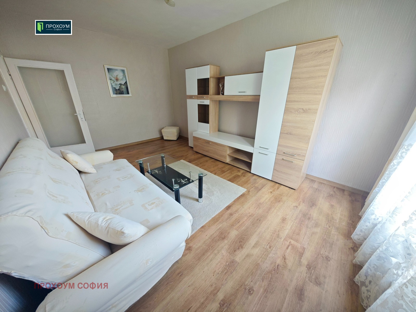 Продава 3-СТАЕН, гр. София, Хиподрума, снимка 8 - Апартаменти - 54855385