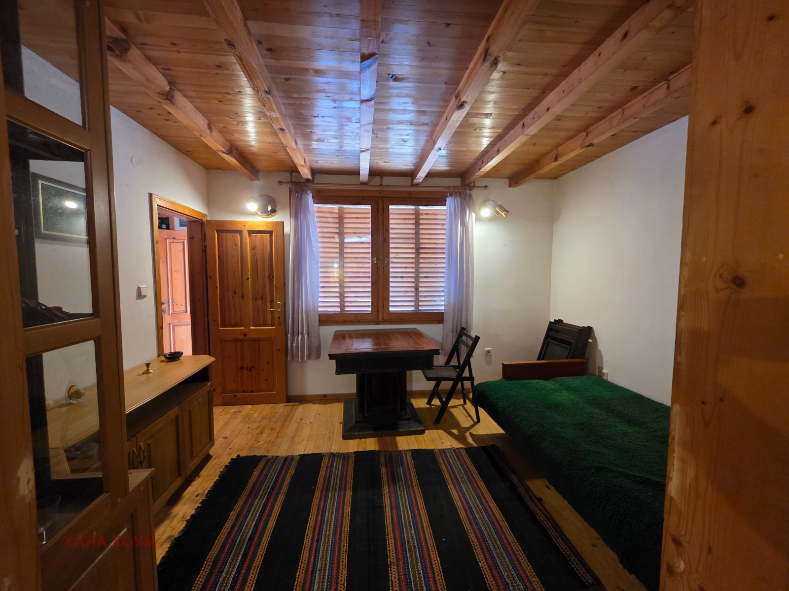 Продава КЪЩА, с. Чифлик, област Ловеч, снимка 10 - Къщи - 54005628