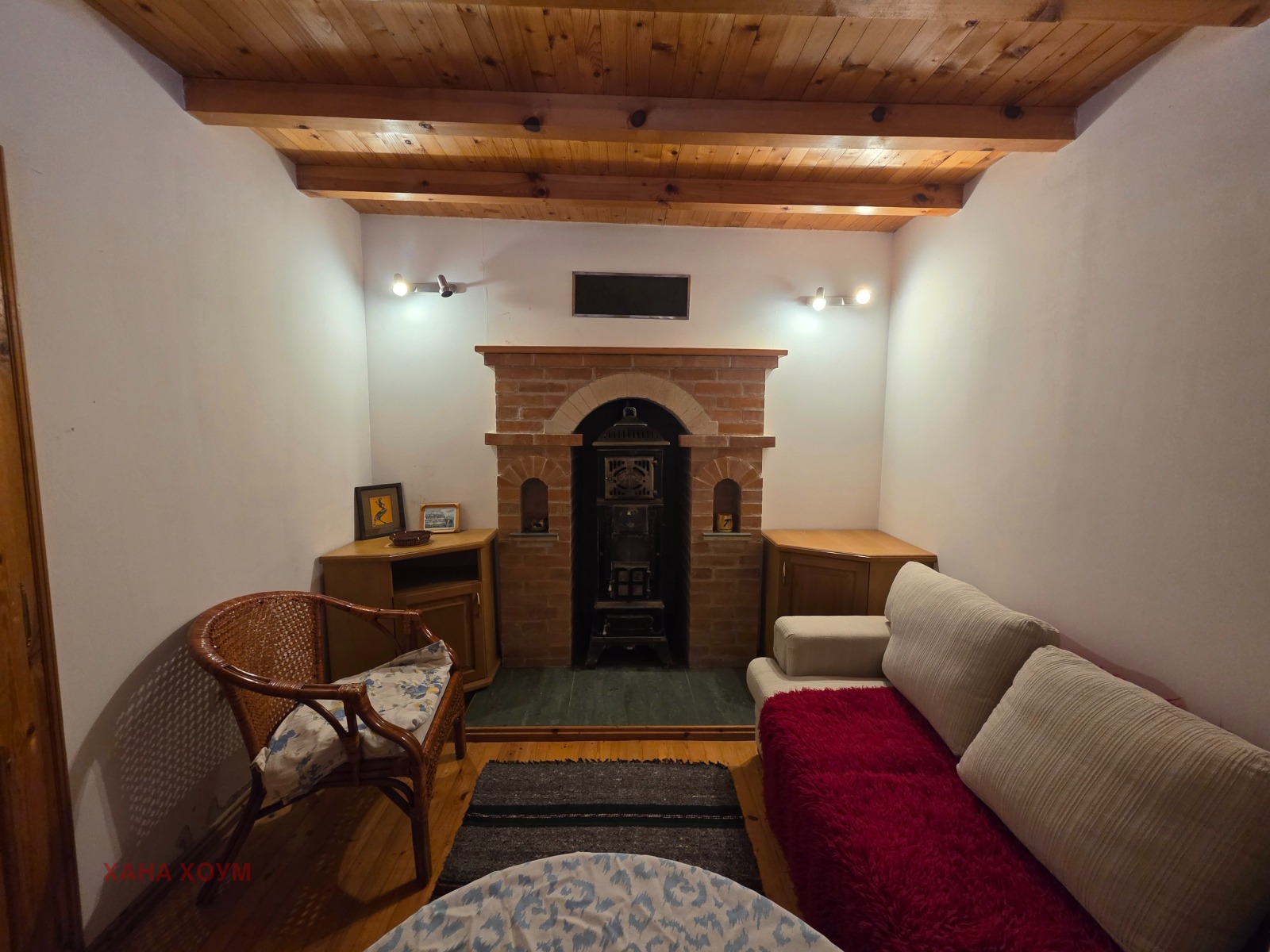 Продава КЪЩА, с. Чифлик, област Ловеч, снимка 7 - Къщи - 54005628