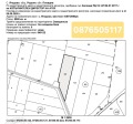 Продава ПАРЦЕЛ, с. Ягодово, област Пловдив, снимка 2
