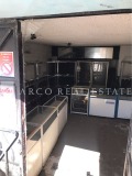 Продава МАГАЗИН, област София, гр. Своге • 42000 € • 35926060 — Holmes.bg
