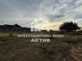 Продава ПАРЦЕЛ, област Пловдив, с. Белащица • 470400 € / 920022.43 лв. • 46852657 1