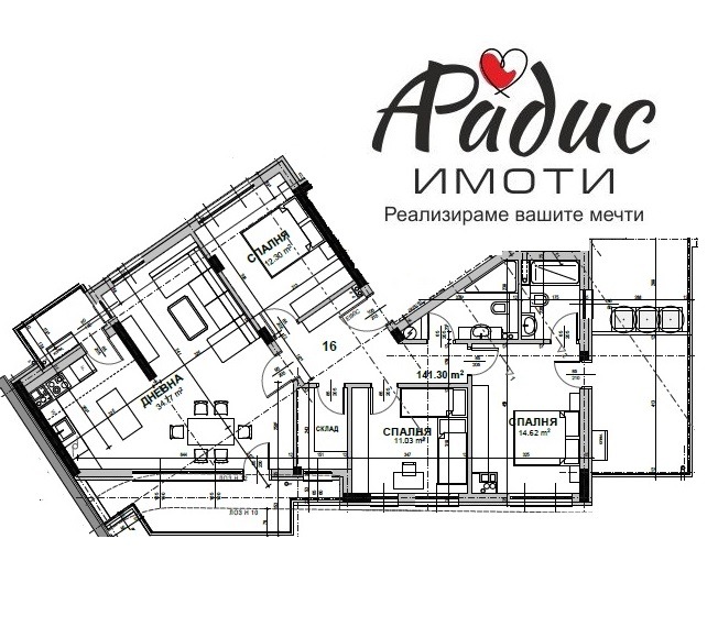 Продава 4-СТАЕН | Imot.bg — изображение 1