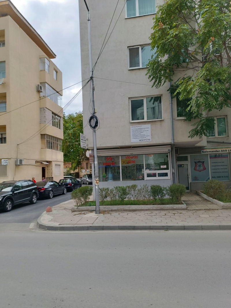 Продава ОФИС в град Благоевград, Идеален център - 20 кв.м / 30 000 € » 58 674.90 лв., РЕБУС