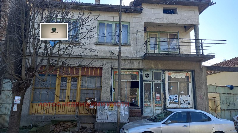 Продава КЪЩА в област Велико Търново, с. Джулюница - 220 кв.м / 40 000 € » 78 233.20 лв., ЛОТОС НЕДВИЖИМИ ИМОТИ