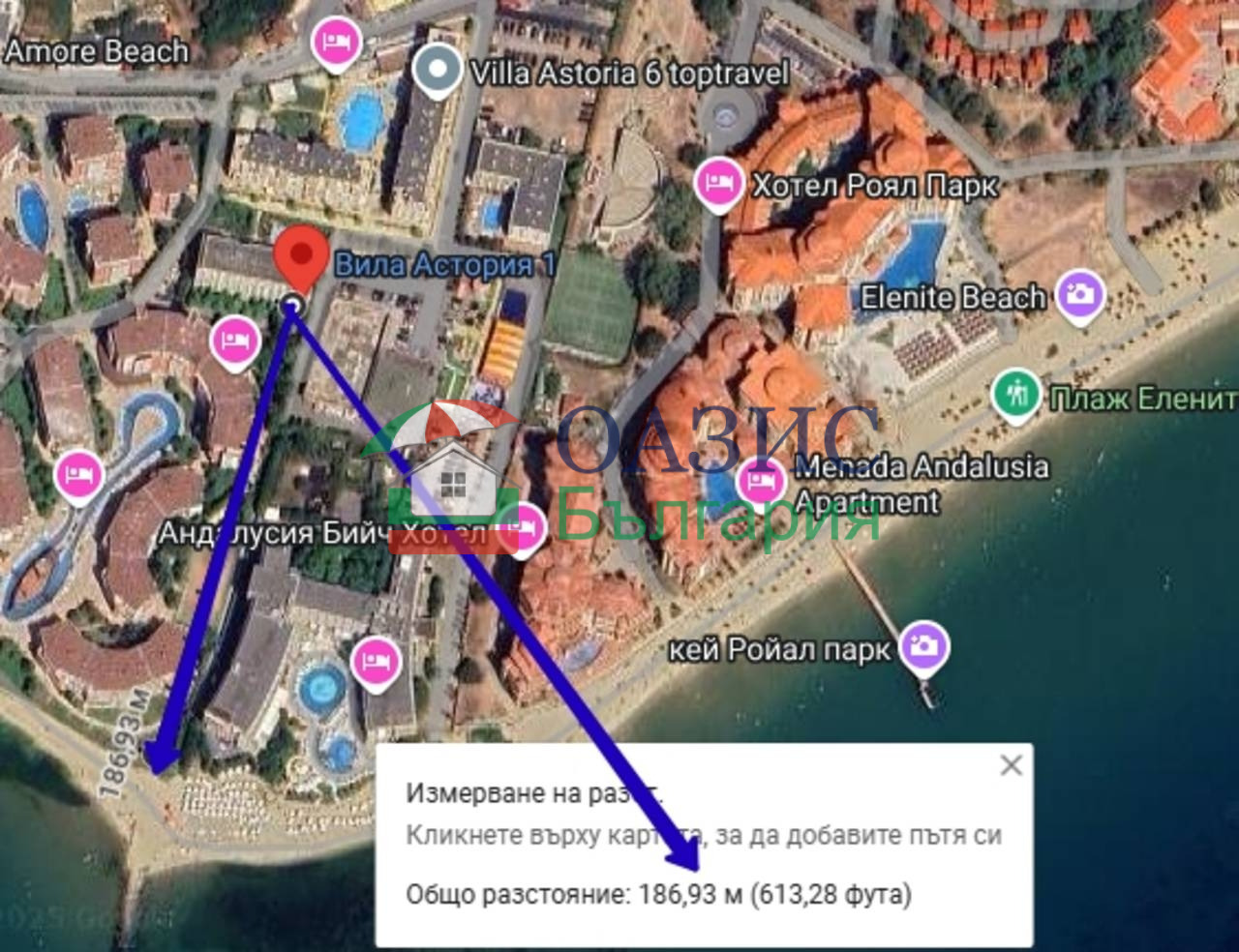 ������� 1-����� | Imot.bg � ����������� 16