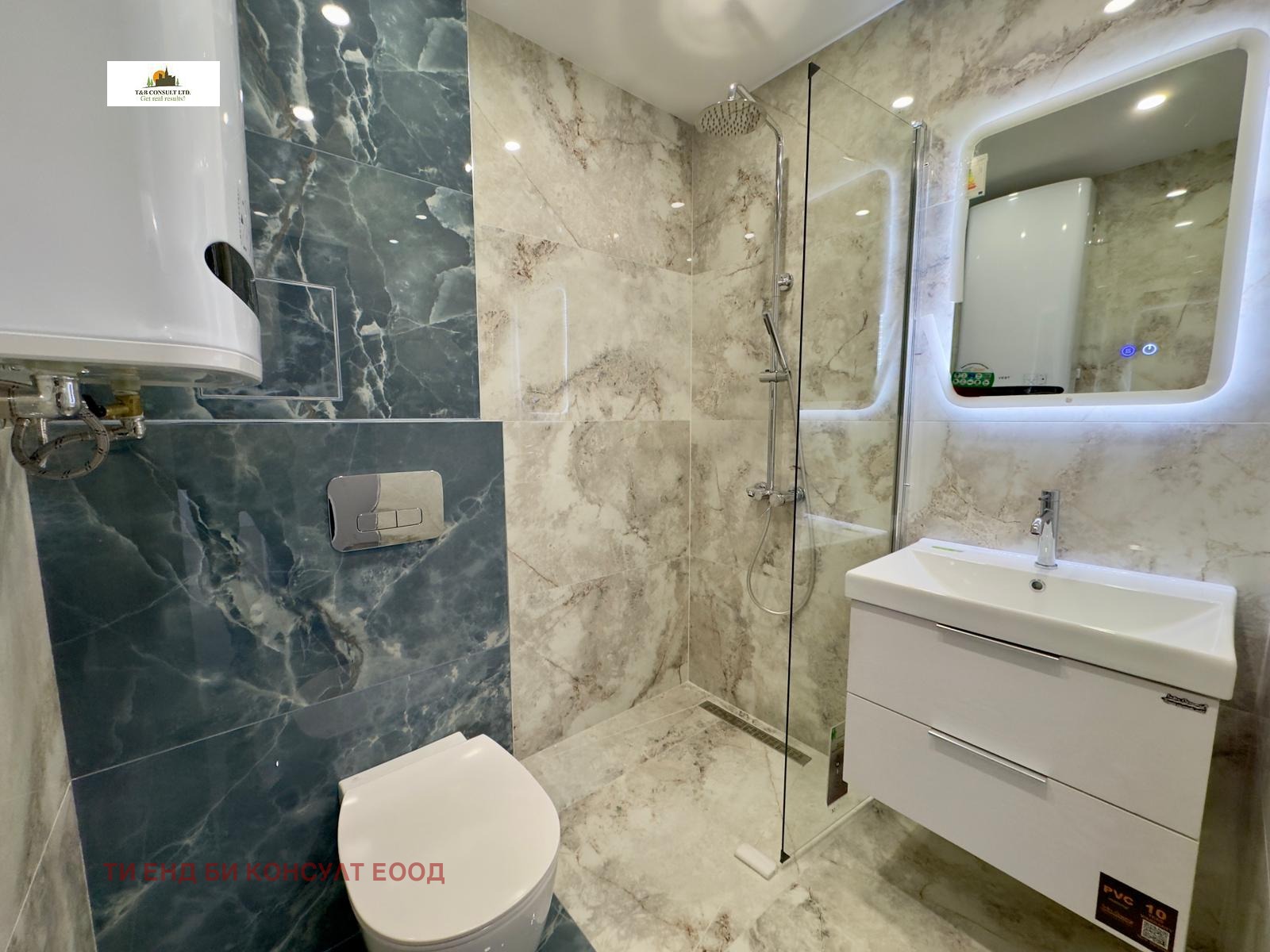 Продава 2-СТАЕН | Imot.bg — изображение 6