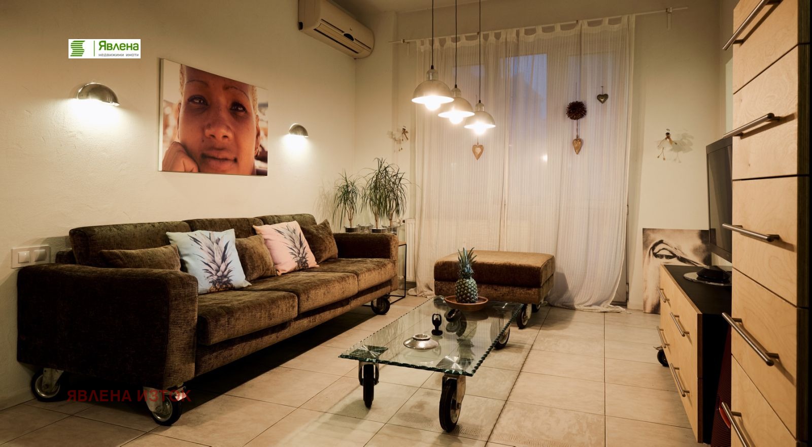 ������� 2-����� | Imot.bg � ����������� 2