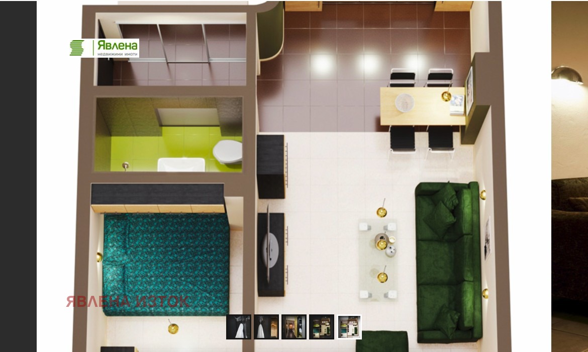 ������� 2-����� | Imot.bg � ����������� 5