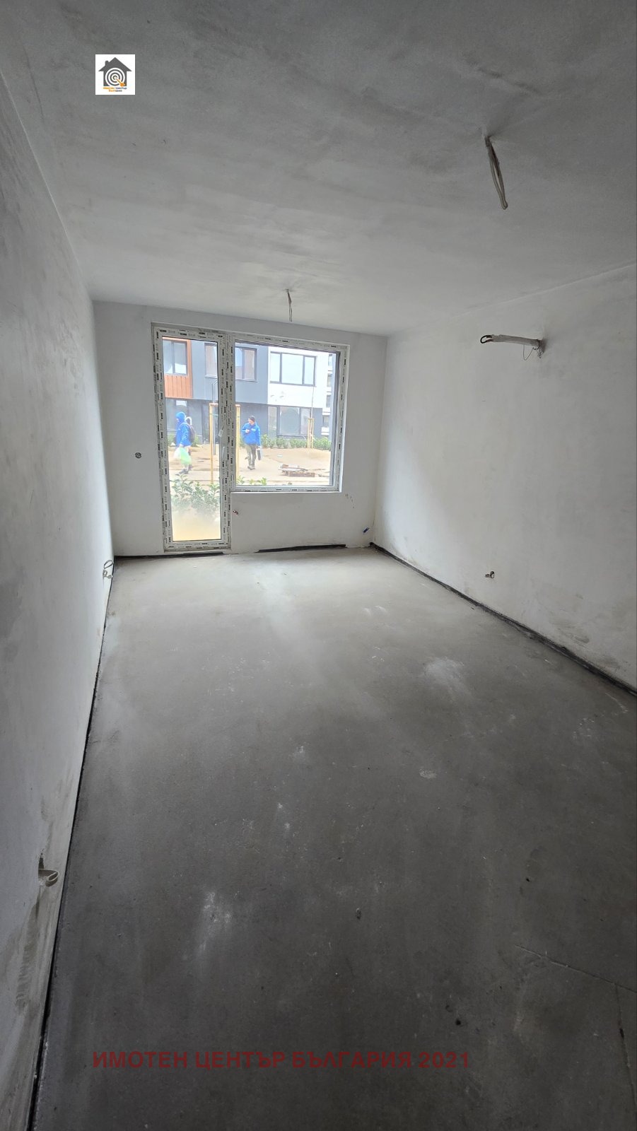 ������� 2-����� | Imot.bg � ����������� 4