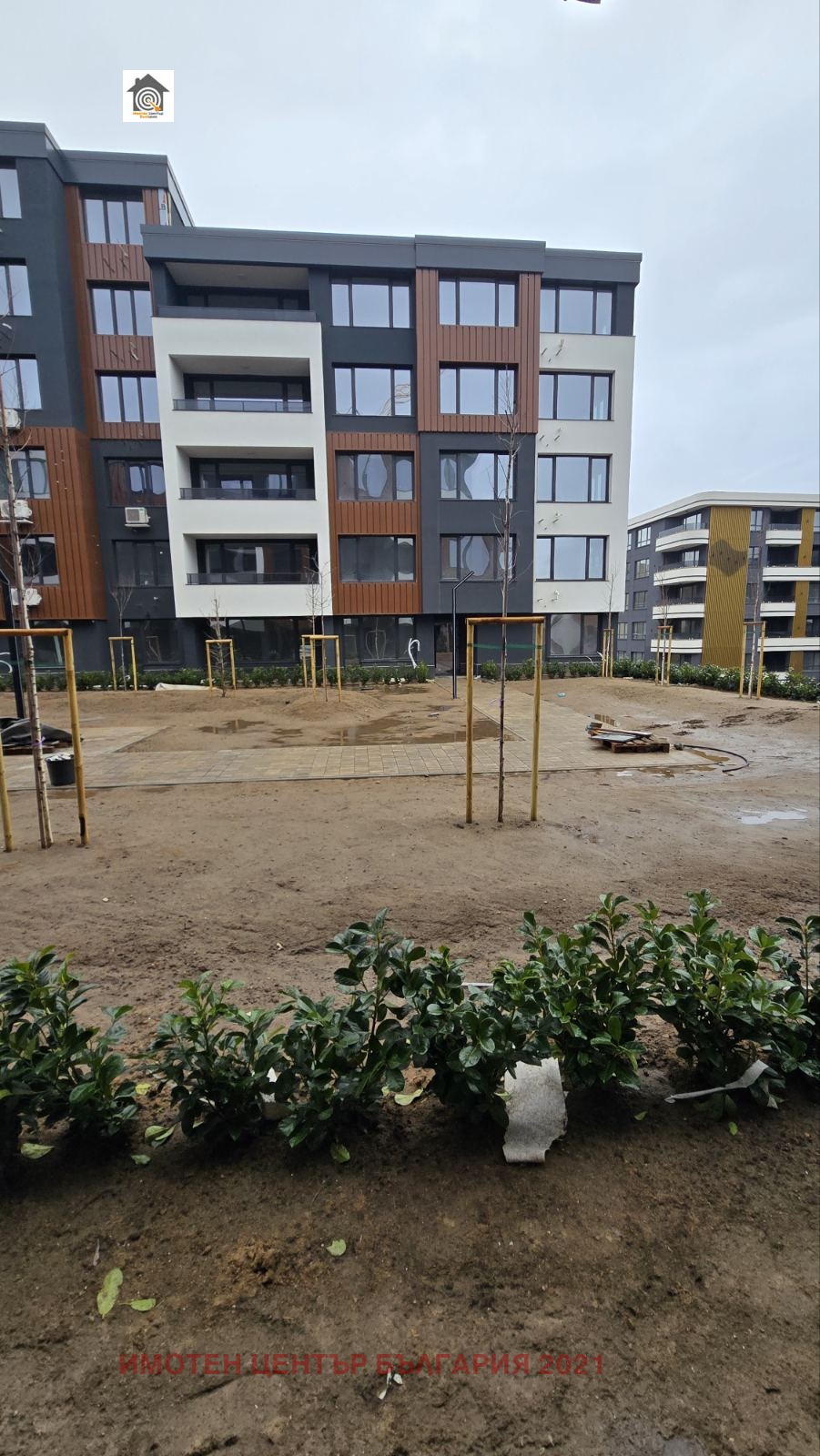 ������� 2-����� | Imot.bg � ����������� 2