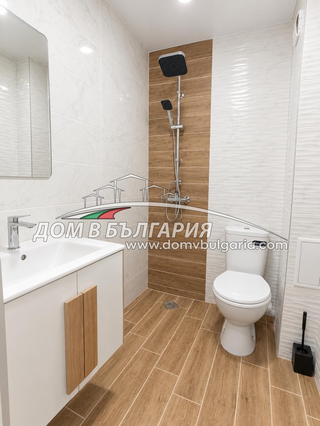 ������� 2-����� | Imot.bg � ����������� 6