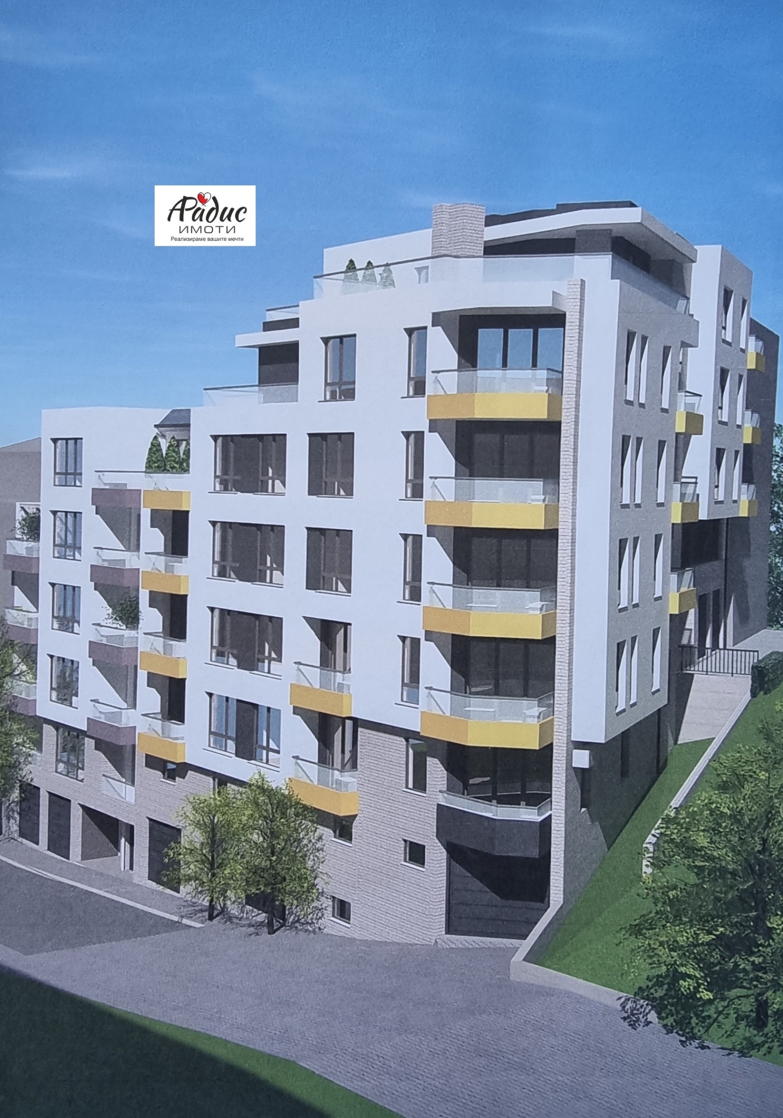 ������� 4-����� | Imot.bg � ����������� 1