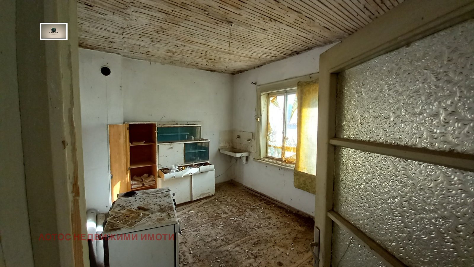 Продава КЪЩА | Imot.bg — изображение 7